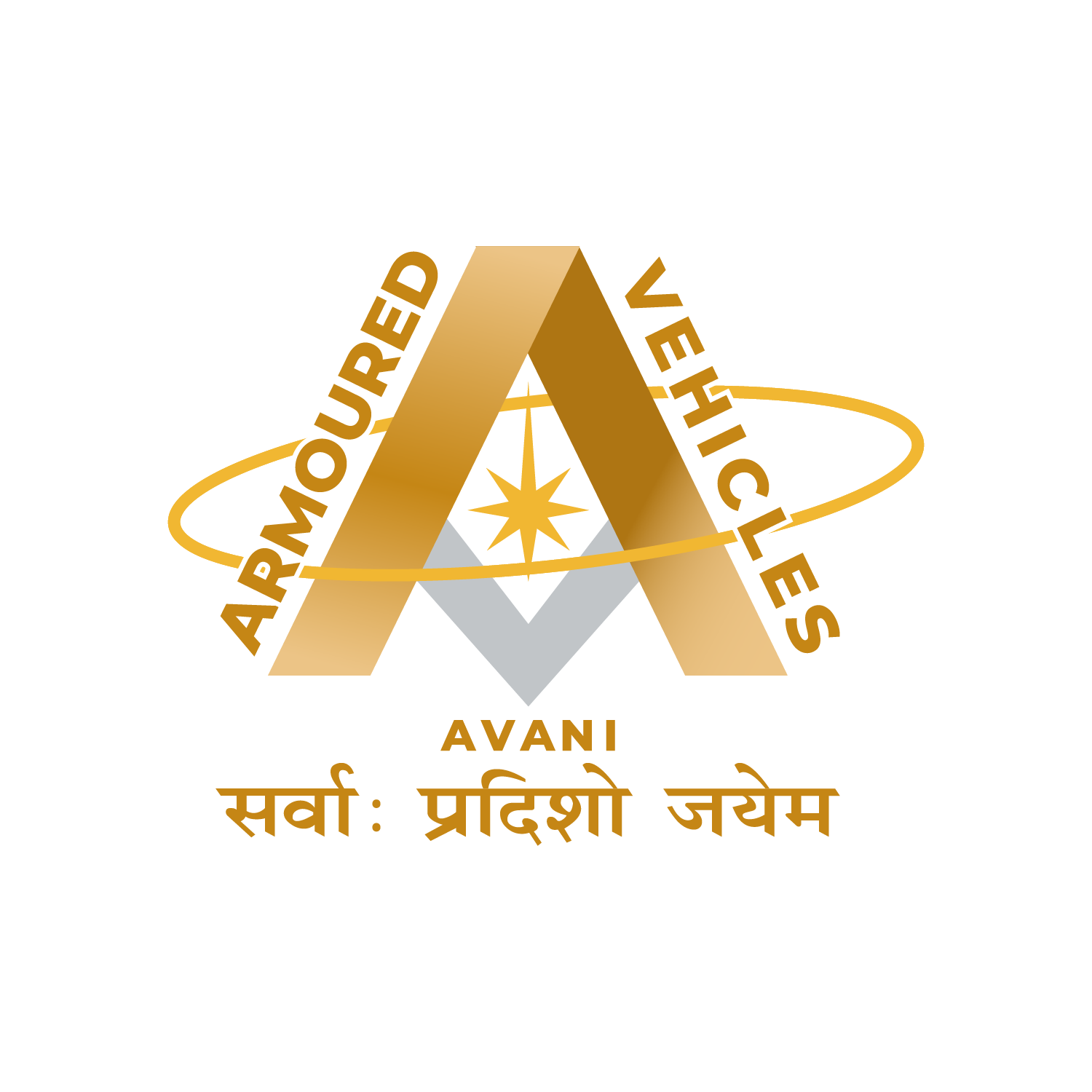 Armoured Vehicles Nigam Limited (AVANI) logo